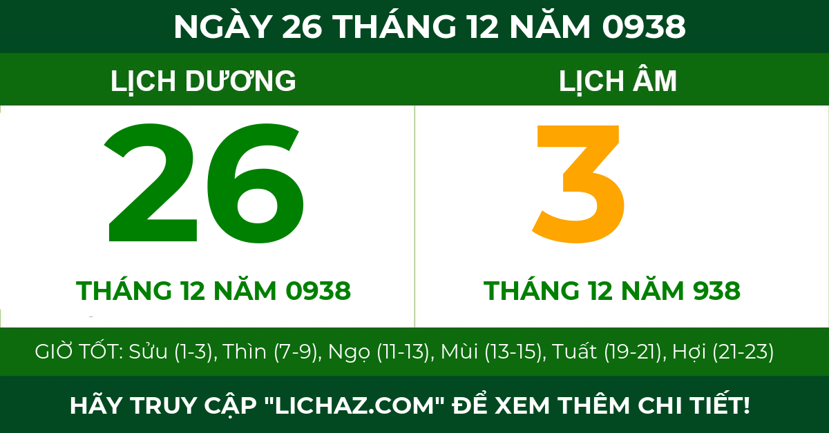 lịch âm ngày 26 tháng 12 năm 0938