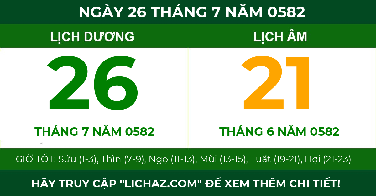 lịch âm ngày 26 tháng 7 năm 0582