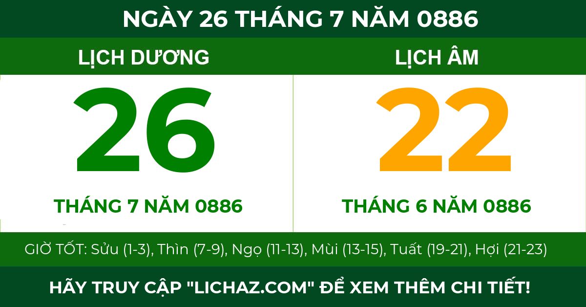 lịch âm ngày 26 tháng 7 năm 0886