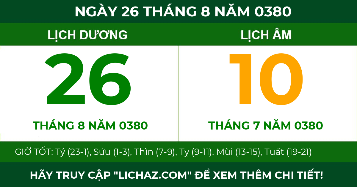 lịch âm ngày 26 tháng 8 năm 0380