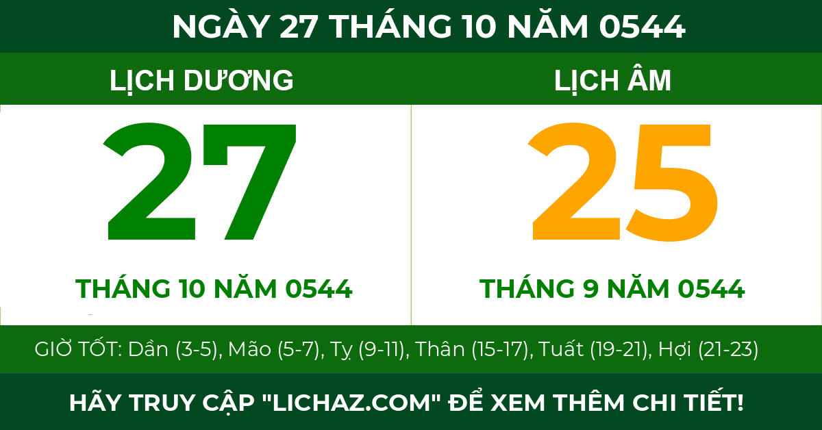 lịch âm ngày 27 tháng 10 năm 0544