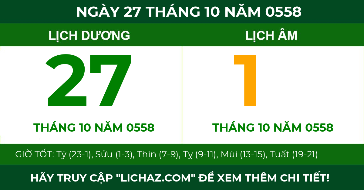 lịch âm ngày 27 tháng 10 năm 0558