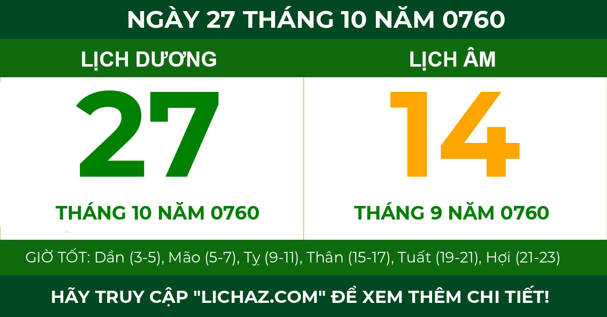 lịch âm ngày 27 tháng 10 năm 0760