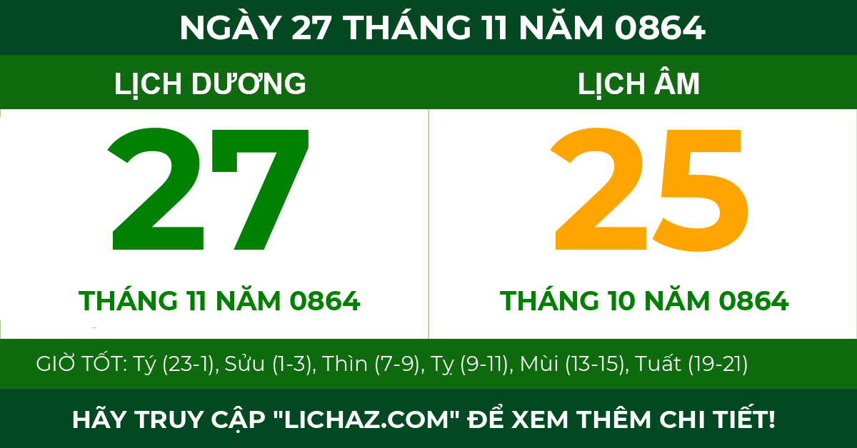 lịch âm ngày 27 tháng 11 năm 0864