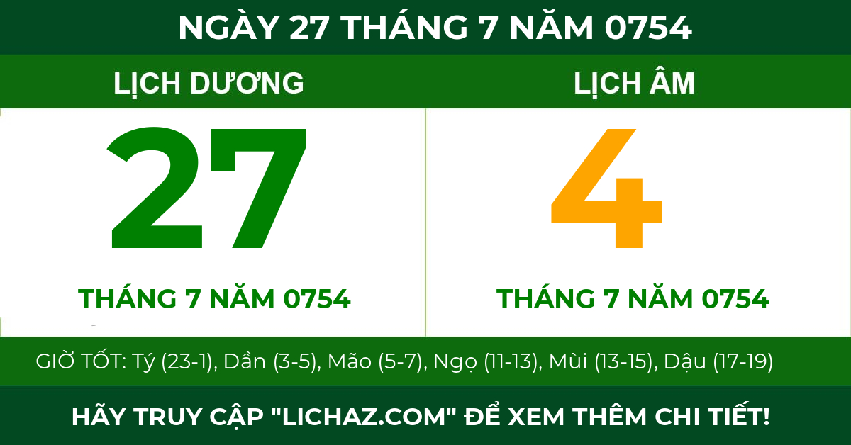 lịch âm ngày 27 tháng 7 năm 0754