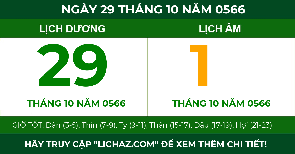 lịch âm ngày 29 tháng 10 năm 0566