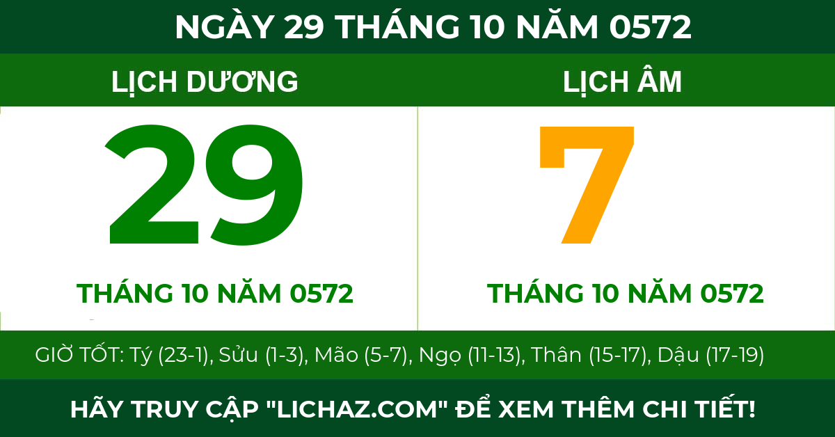 lịch âm ngày 29 tháng 10 năm 0572