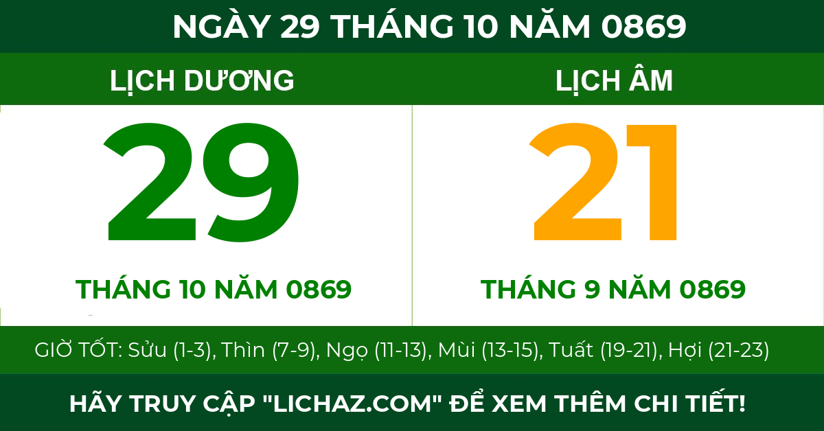 lịch âm ngày 29 tháng 10 năm 0869