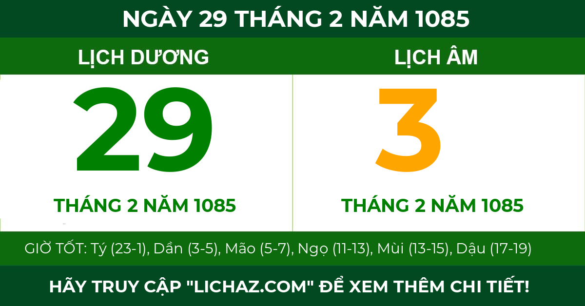 lịch âm ngày 29 tháng 2 năm 1085