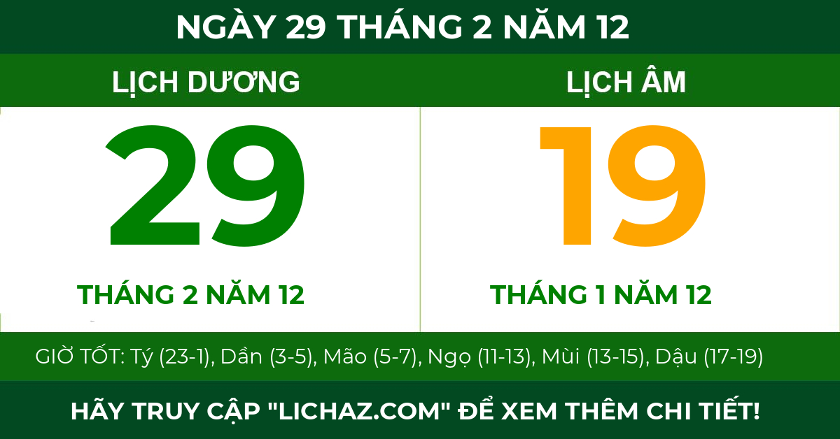 lịch âm ngày 29 tháng 2 năm 12