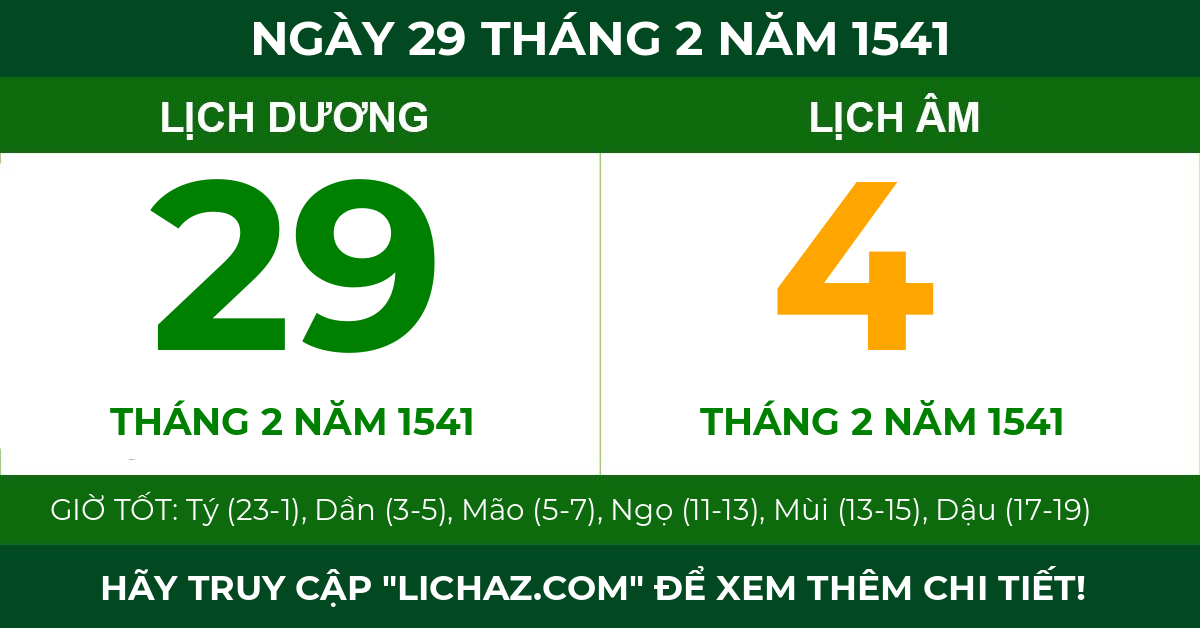 lịch âm ngày 29 tháng 2 năm 1541
