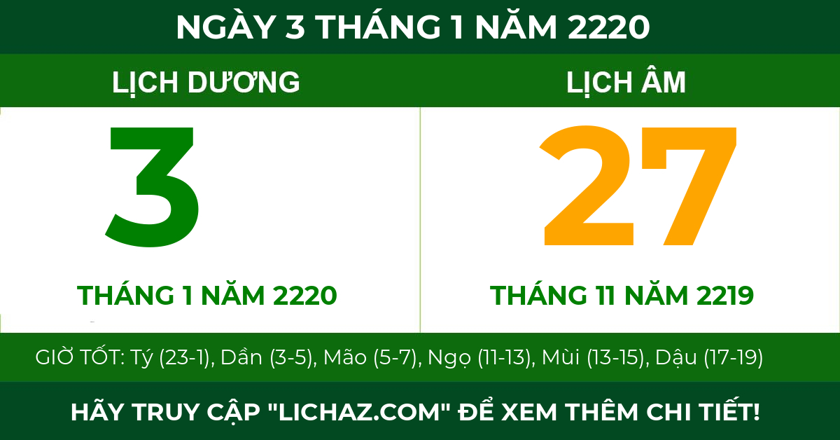 lịch âm ngày 3 tháng 1 năm 2220
