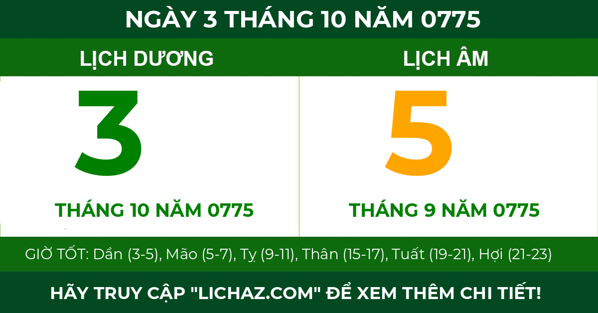 lịch âm ngày 3 tháng 10 năm 0775