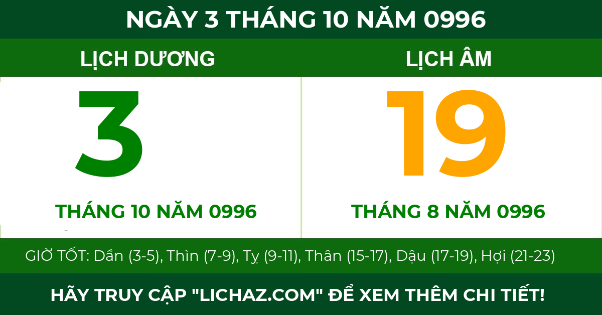 lịch âm ngày 3 tháng 10 năm 0996