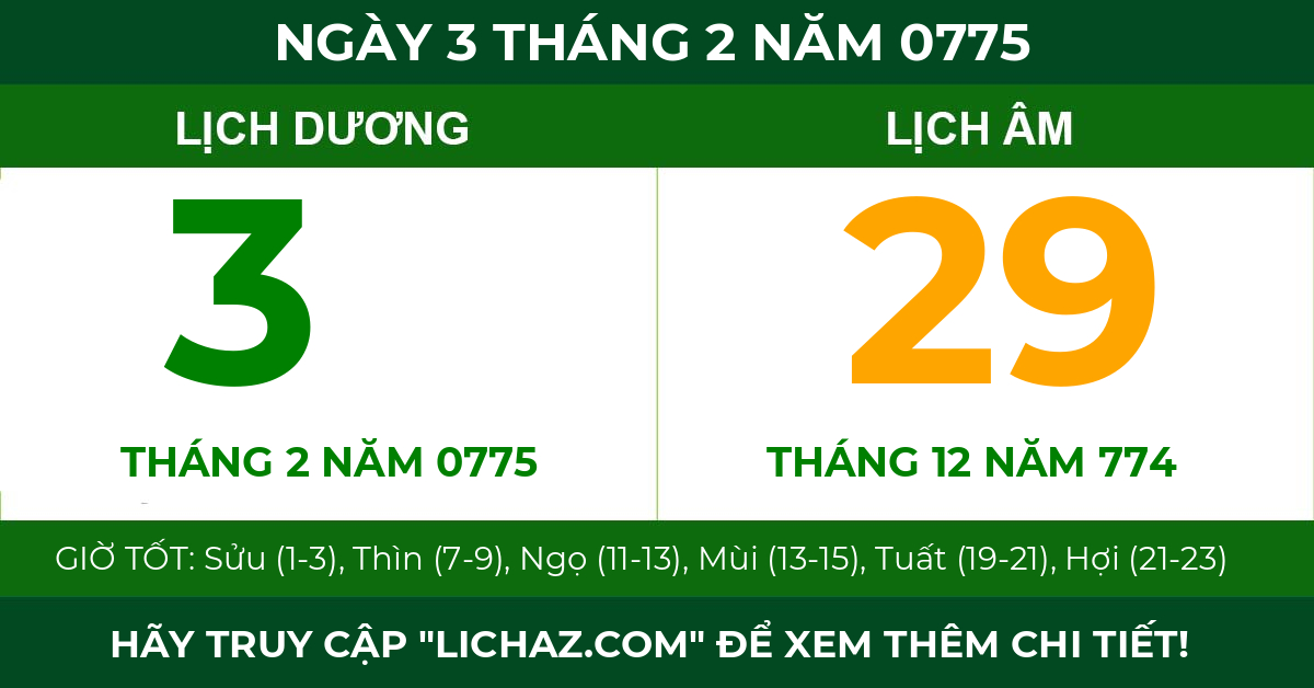 lịch âm ngày 3 tháng 2 năm 0775