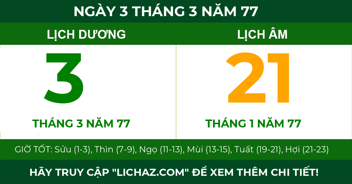 lịch âm ngày 3 tháng 3 năm 77