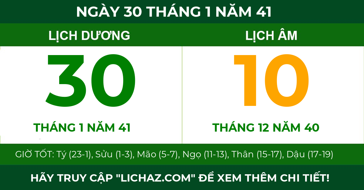 lịch âm ngày 30 tháng 1 năm 41