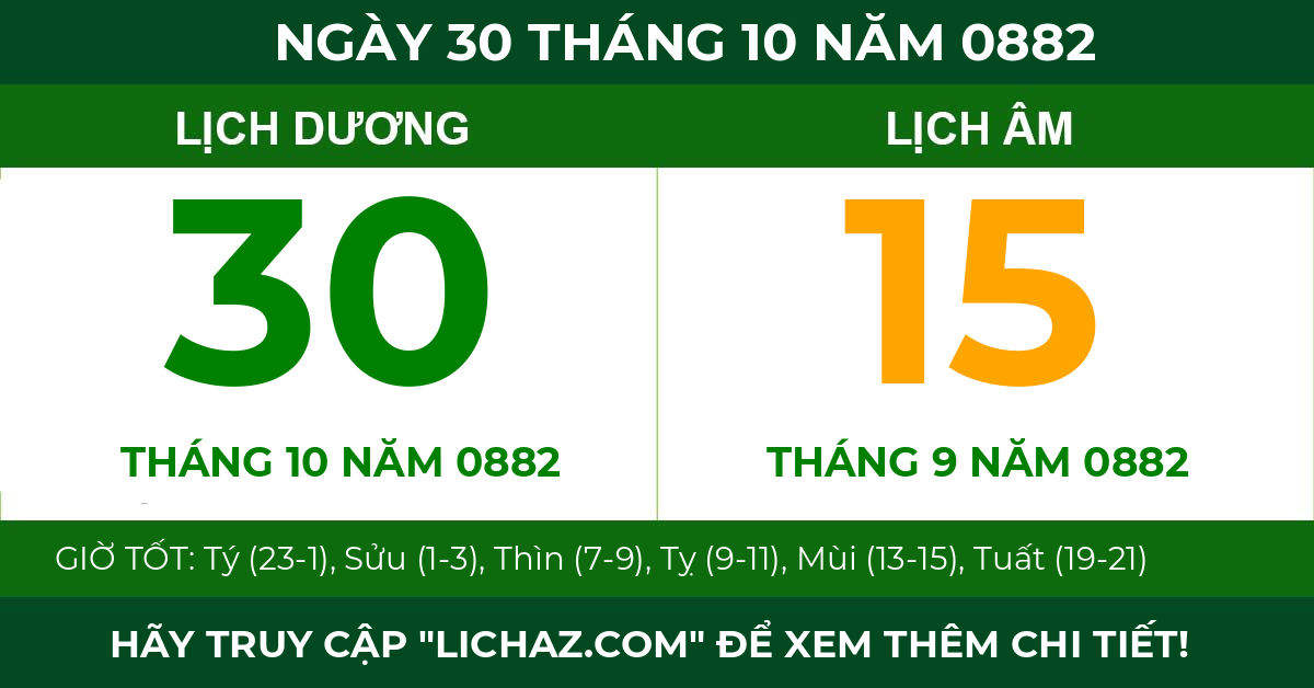 lịch âm ngày 30 tháng 10 năm 0882