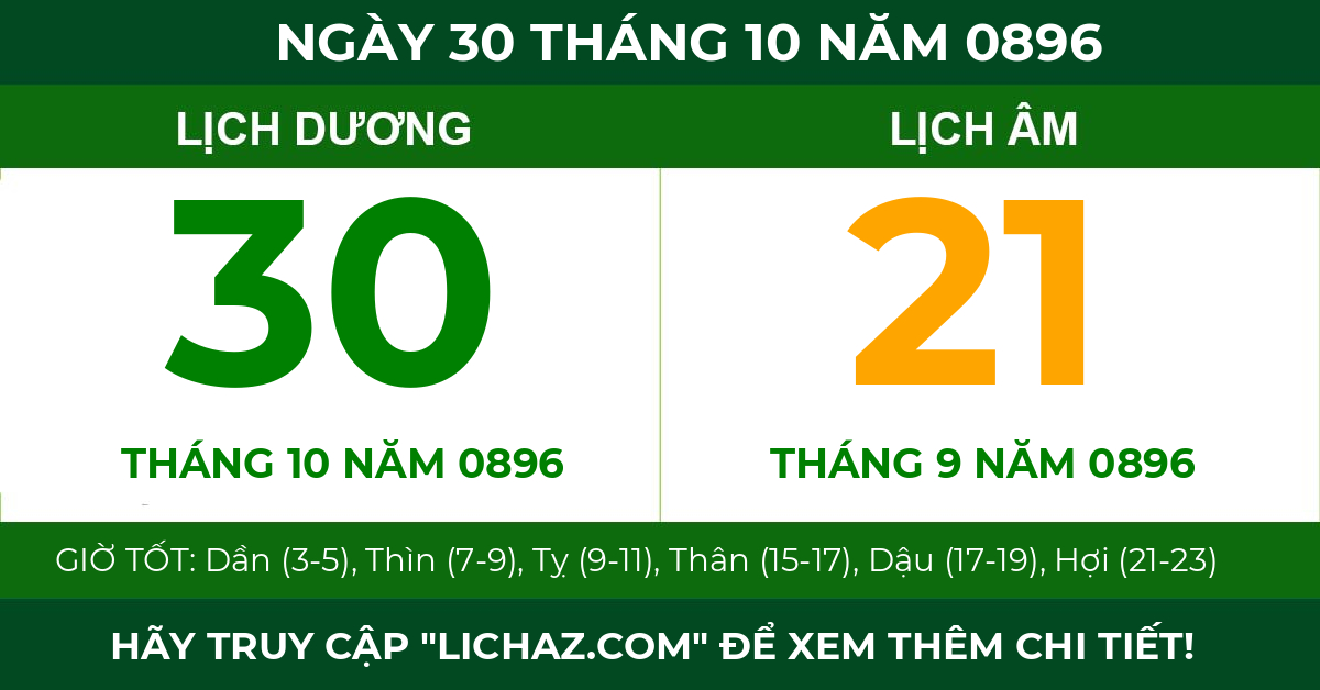 lịch âm ngày 30 tháng 10 năm 0896