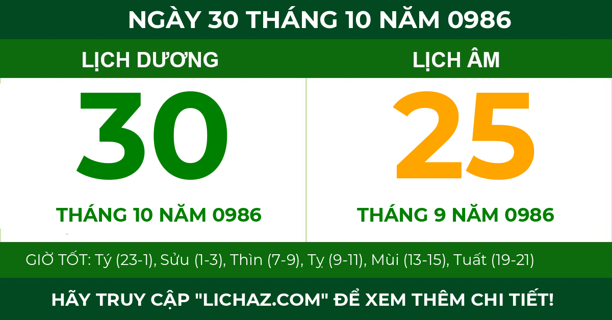 lịch âm ngày 30 tháng 10 năm 0986