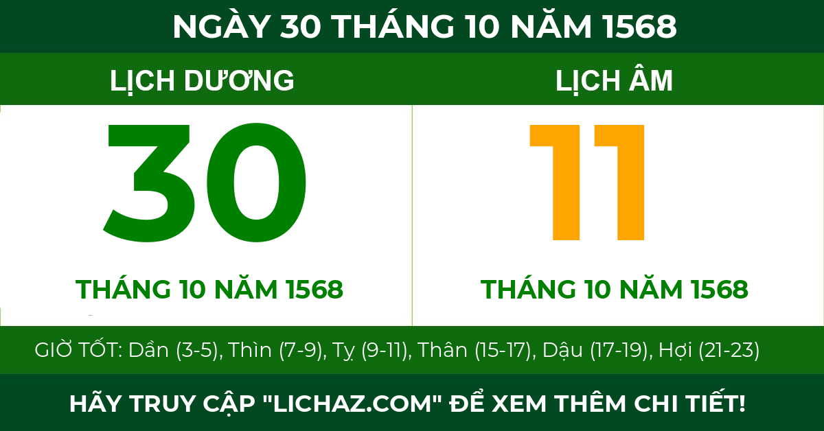 lịch âm ngày 30 tháng 10 năm 1568