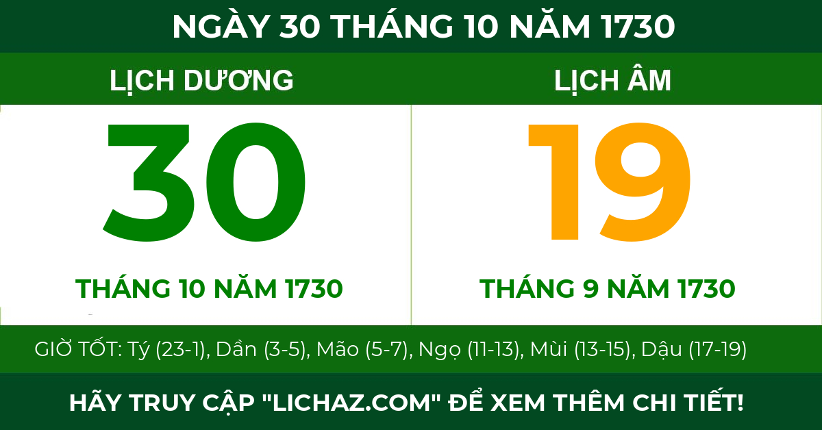 lịch âm ngày 30 tháng 10 năm 1730