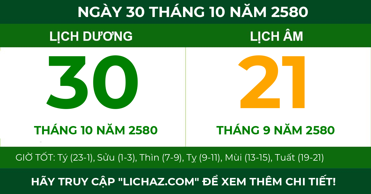 lịch âm ngày 30 tháng 10 năm 2580