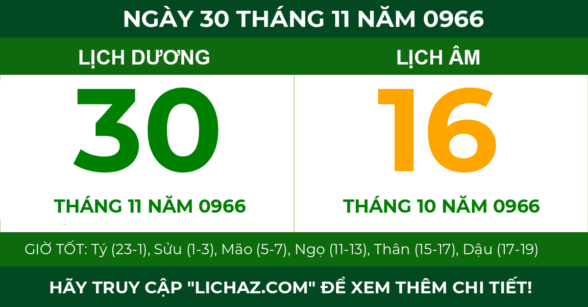 lịch âm ngày 30 tháng 11 năm 0966