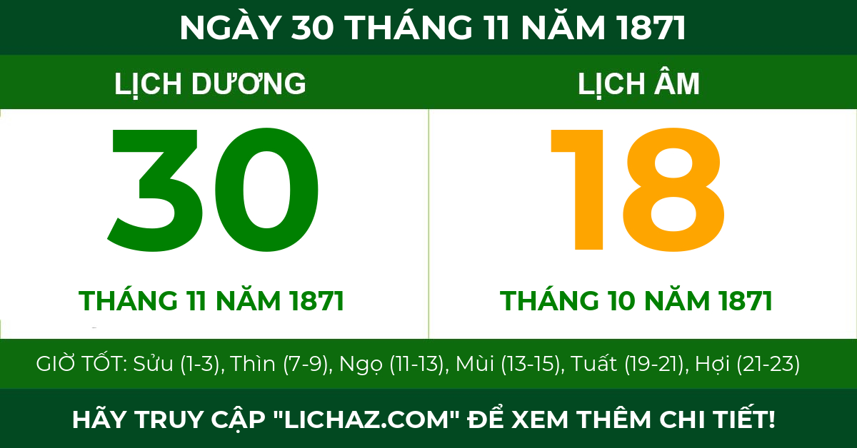 lịch âm ngày 30 tháng 11 năm 1871