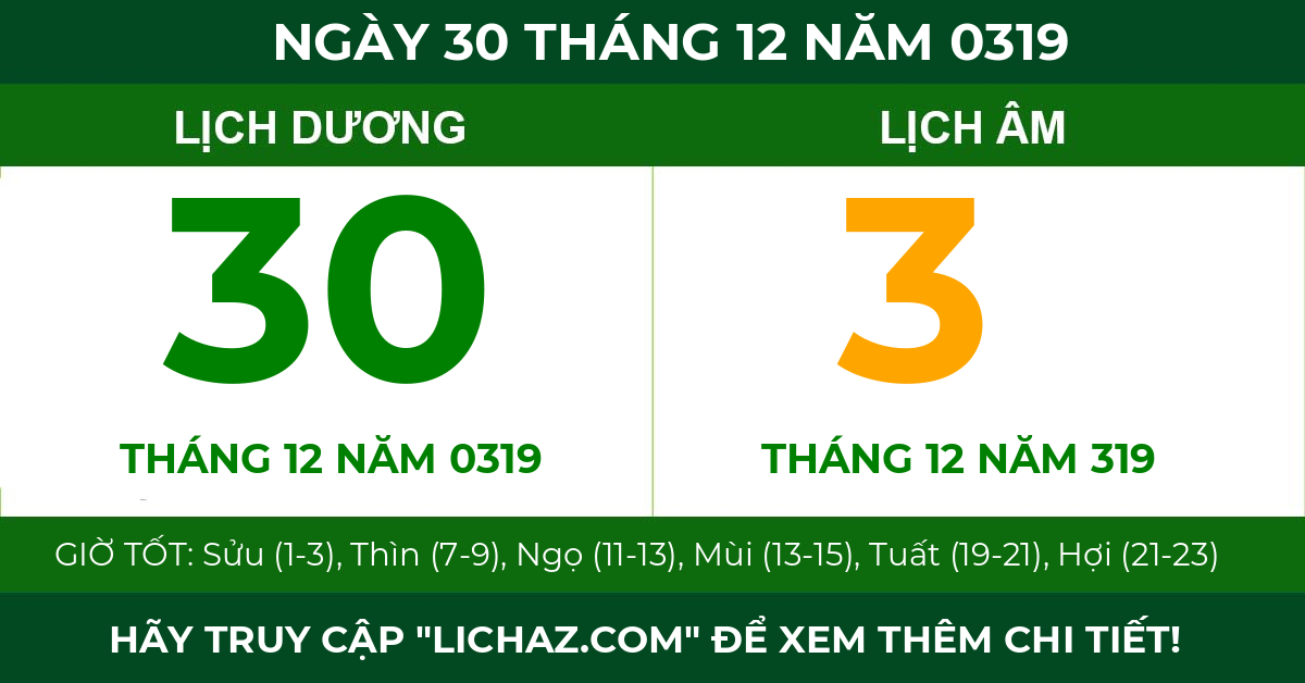 lịch âm ngày 30 tháng 12 năm 0319