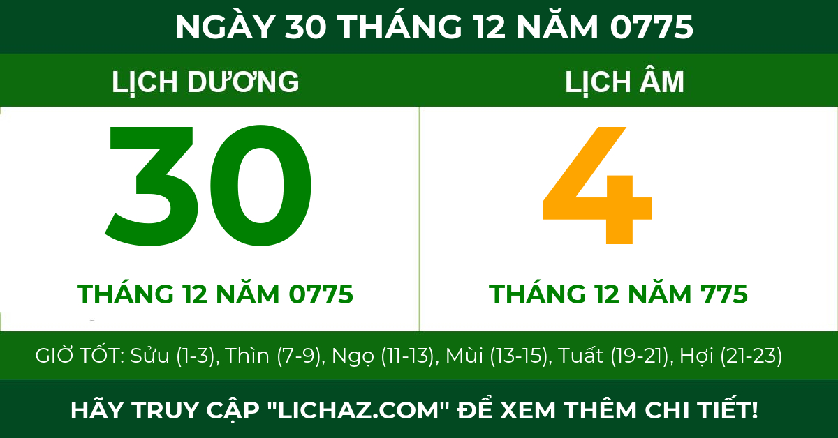 lịch âm ngày 30 tháng 12 năm 0775