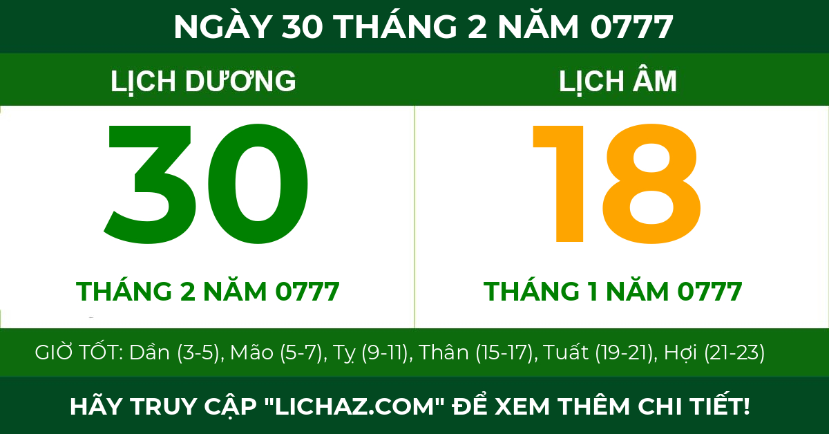 lịch âm ngày 30 tháng 2 năm 0777