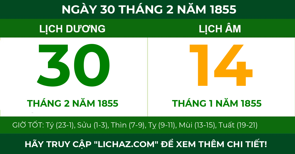 lịch âm ngày 30 tháng 2 năm 1855
