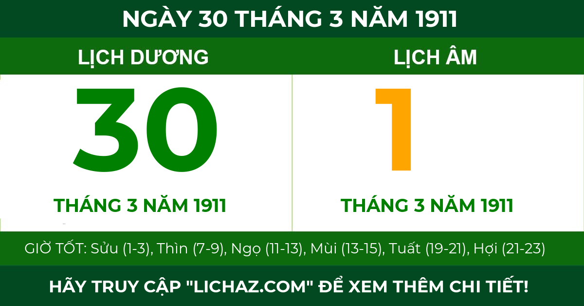 lịch âm ngày 30 tháng 3 năm 1911
