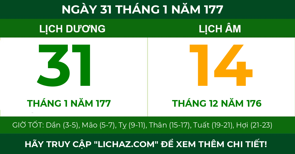 lịch âm ngày 31 tháng 1 năm 177