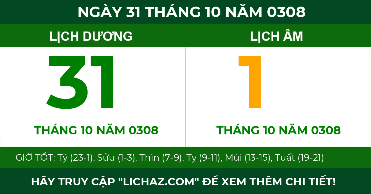 lịch âm ngày 31 tháng 10 năm 0308