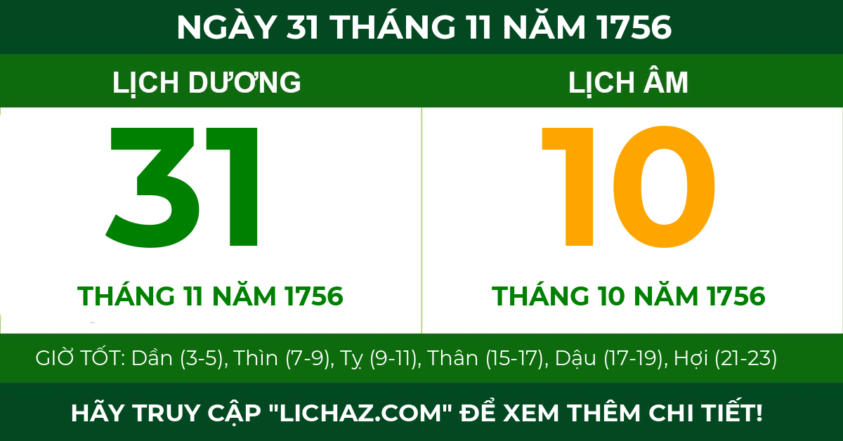 lịch âm ngày 31 tháng 11 năm 1756