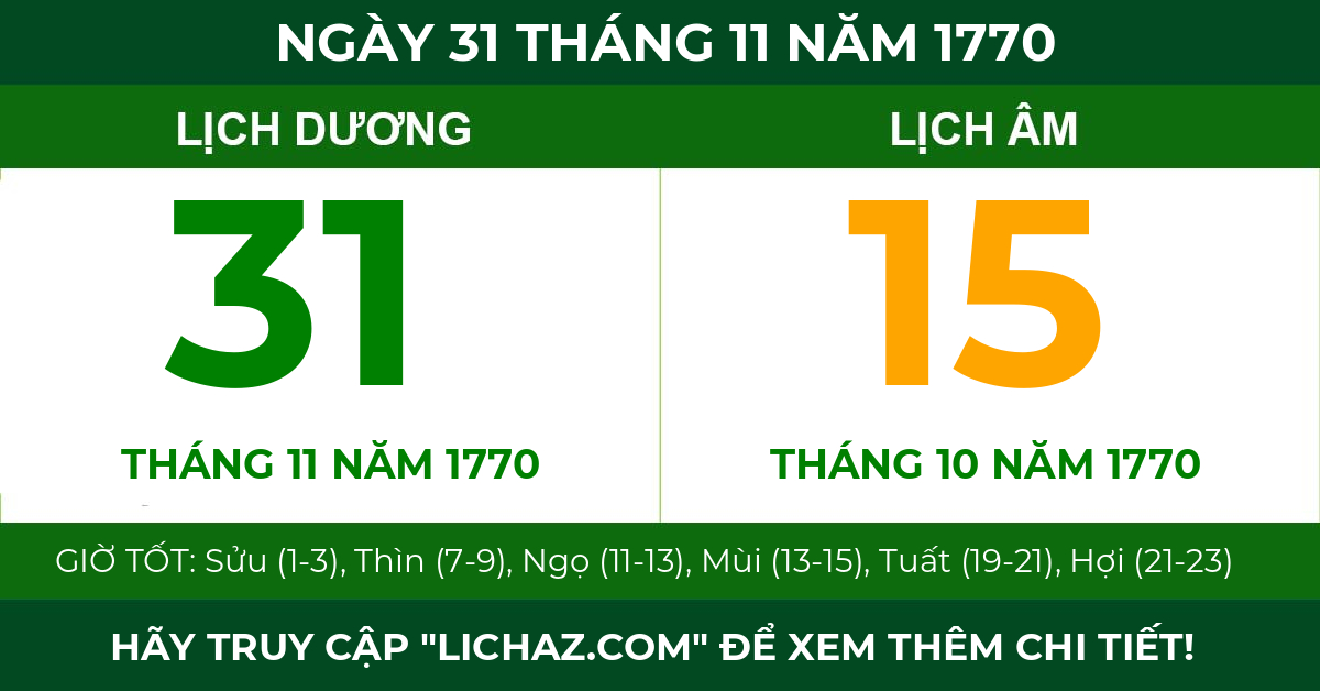 lịch âm ngày 31 tháng 11 năm 1770