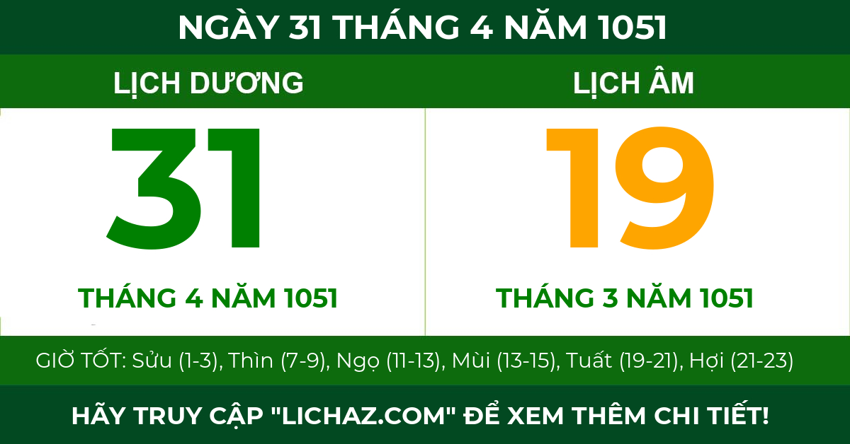 lịch âm ngày 31 tháng 4 năm 1051