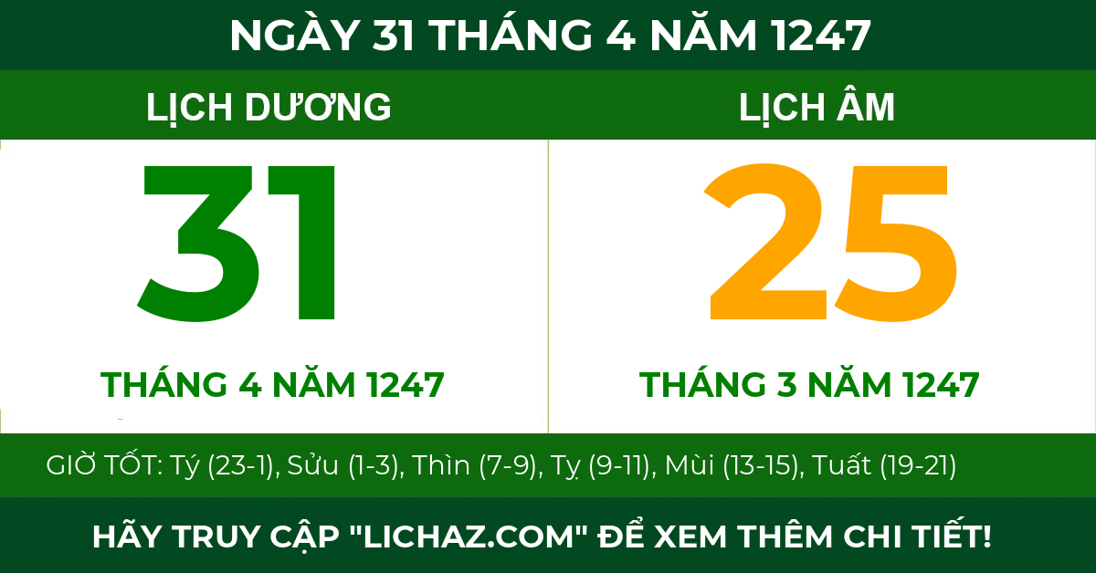 lịch âm ngày 31 tháng 4 năm 1247