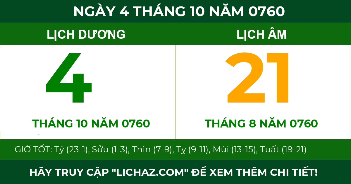lịch âm ngày 4 tháng 10 năm 0760