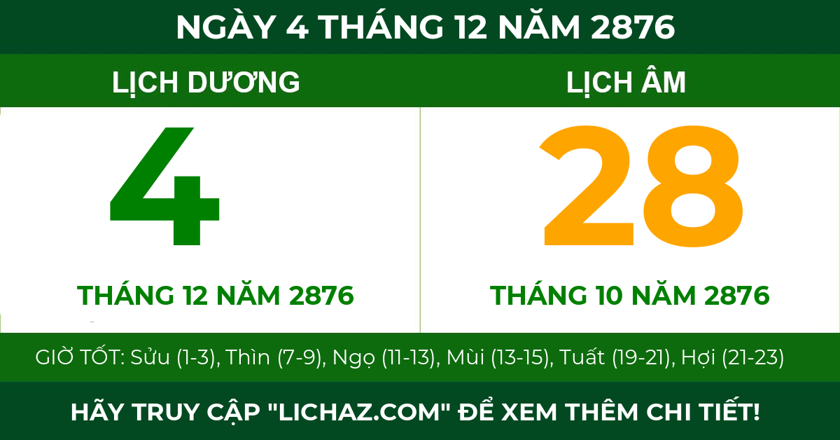 lịch âm ngày 4 tháng 12 năm 2876