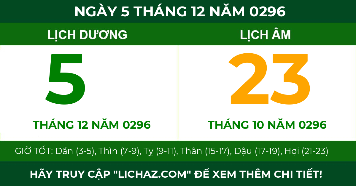 lịch âm ngày 5 tháng 12 năm 0296