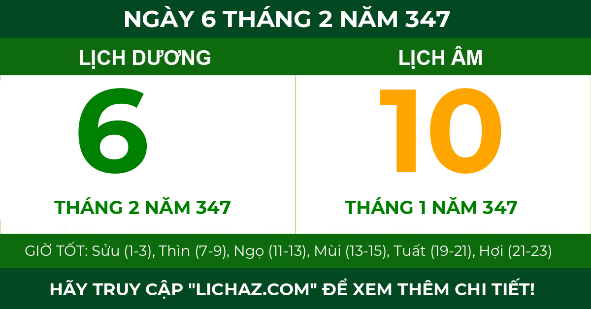 lịch âm ngày 6 tháng 2 năm 347