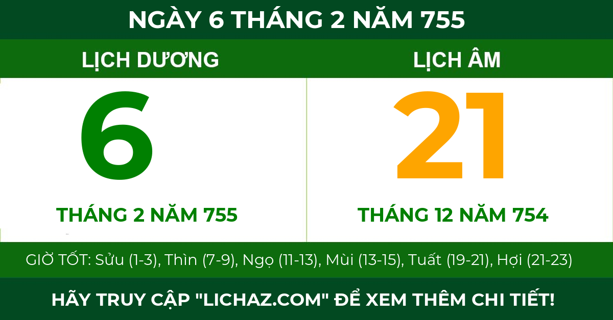 lịch âm ngày 6 tháng 2 năm 755