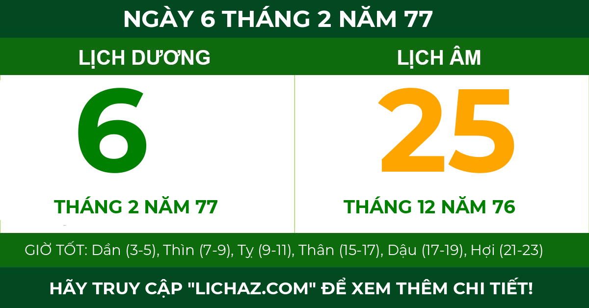 lịch âm ngày 6 tháng 2 năm 77