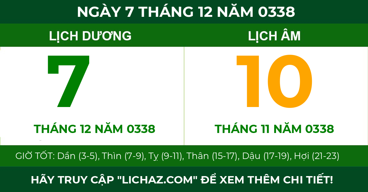 lịch âm ngày 7 tháng 12 năm 0338