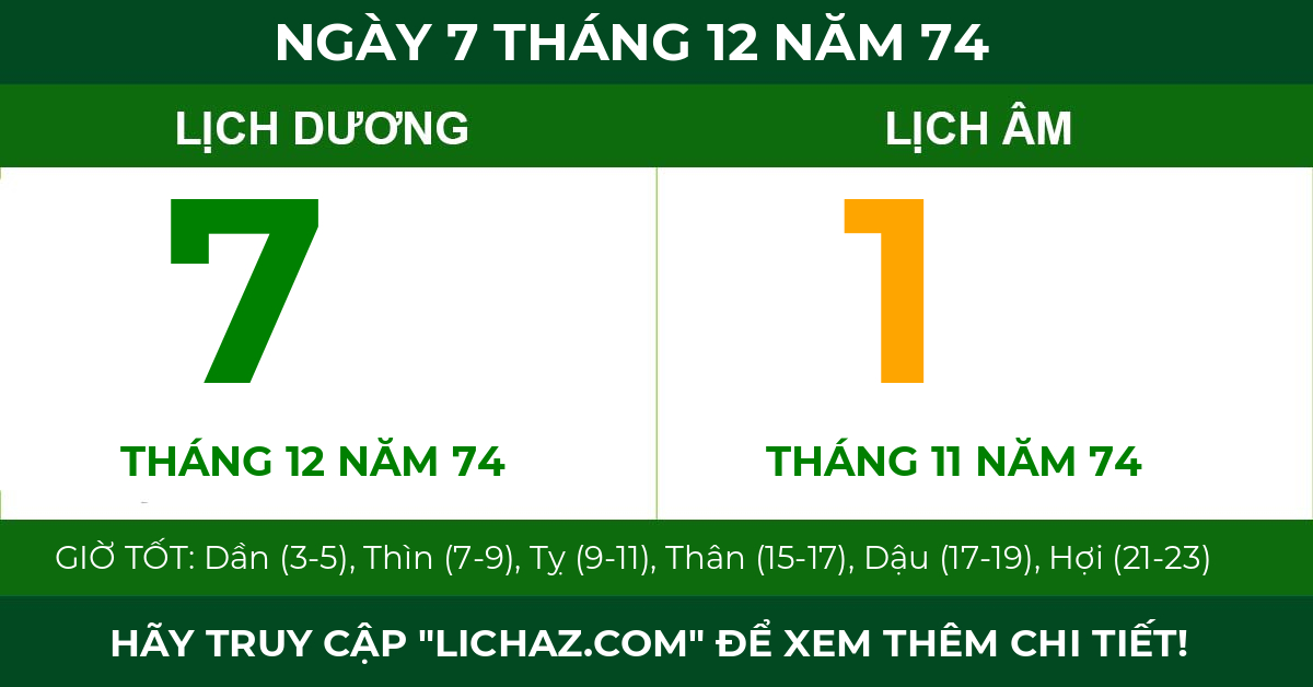 lịch âm ngày 7 tháng 12 năm 74