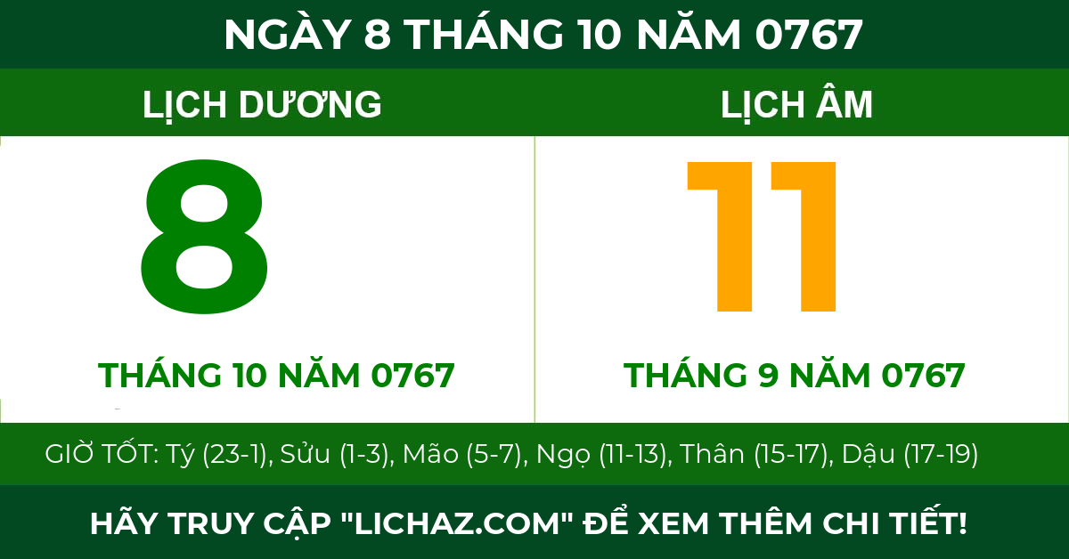 lịch âm ngày 8 tháng 10 năm 0767