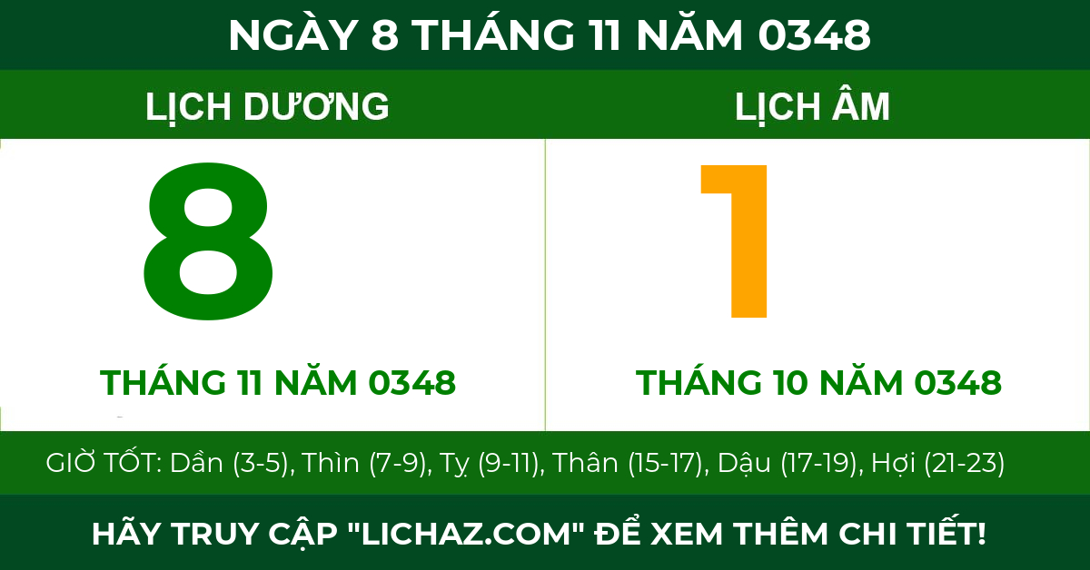 lịch âm ngày 8 tháng 11 năm 0348